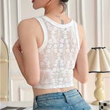 ホワイト | インナー タンクトップ レース付きレースインナーベスト背中肌みせ | Beststore