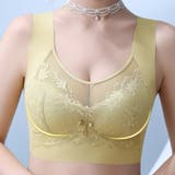 冷感ブラジャー 単品ブラジャー ノンワイヤー | Beststore | 詳細画像3