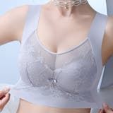 冷感ブラジャー 単品ブラジャー ノンワイヤー | Beststore | 詳細画像4