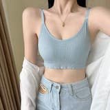 ブルー | キャミソール カップ付 キャミタンクトップ | Beststore