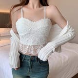 ホワイト | 総レース ビスチェ風 キャミソール トップ  パッド付き | Beststore