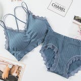 ブルー | 上下セット リブリボン ブラ＆ショーツ | Beststore