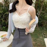 3D立体花びら チュールキャミソール クロップド丈 | Beststore | 詳細画像12 