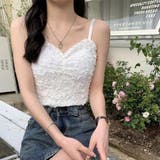 3D立体花びら チュールキャミソール クロップド丈 | Beststore | 詳細画像5 