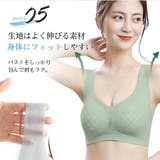 超冷感 夏 極薄 | Beststore | 詳細画像2 