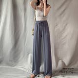 ライトブルー | ワイドパンツ プリーツリラックス ゆったりリラックスガウチョ | Beststore