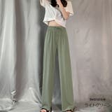 ライトグリーン | ワイドパンツ プリーツリラックス ゆったりリラックスガウチョ | Beststore