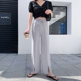 グレー | ワイドパンツ ロングパンツ プリーツリラックス | Beststore