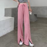 ピンク | ワイドパンツ ロングパンツ プリーツリラックス | Beststore