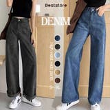 ブルー | デニムワイドパンツハイウエストレディース ストリート 大人美脚オルチャン | Beststore