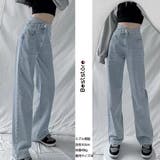 ストレートデニム ウエストレイヤード風 デニムパンツ | Beststore | 詳細画像7