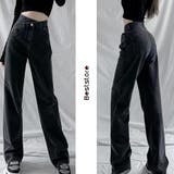 ストレートデニム ウエストレイヤード風 デニムパンツ | Beststore | 詳細画像4