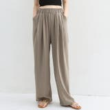 モカブラウン | スラックス ハイウエスト ワイドパンツ | Beststore