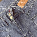 レディース デニム ワイドパンツ | Beststore | 詳細画像9