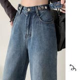 レディース デニムストレートパンツ ハイウエストジーンス | Beststore | 詳細画像13