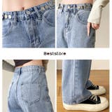 レディース デニムストレートパンツ ハイウエストジーンス | Beststore | 詳細画像16