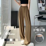 キャメル | スラックスパンツ ハイウエスト ストレートパンツ | Beststore