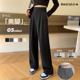 スラックスパンツ ハイウエスト ストレートパンツ | Beststore | 詳細画像3