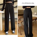 スラックスパンツ ハイウエスト ストレートパンツ | Beststore | 詳細画像4