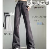 ダークグレー | スウェット フレアパンツ ワイドパンツ | Beststore