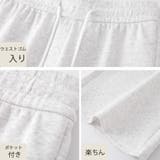 スウェット フレアパンツ ワイドパンツ | Beststore | 詳細画像18