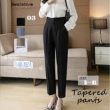 ハイウエスト テーパードパンツ ウエストゴム | Beststore | 詳細画像2