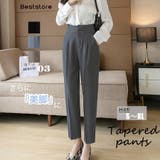 グレー | ハイウエスト テーパードパンツ ウエストゴム | Beststore