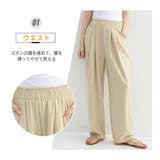 スラックス ハイウエスト ワイドパンツ | Beststore | 詳細画像12