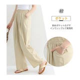 スラックス ハイウエスト ワイドパンツ | Beststore | 詳細画像13