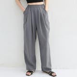 スラックス ハイウエスト ワイドパンツ | Beststore | 詳細画像18