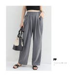 スラックス ハイウエスト ワイドパンツ | Beststore | 詳細画像20