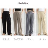 スラックス ハイウエスト ワイドパンツ | Beststore | 詳細画像23