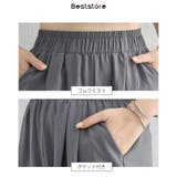 スラックス ハイウエスト ワイドパンツ | Beststore | 詳細画像24
