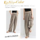 スラックス ハイウエスト ワイドパンツ | Beststore | 詳細画像4