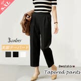 ブラック | エステルストレッチストレッチ センタープレス テーパードパンツ | Beststore