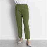 エステルストレッチストレッチ センタープレス テーパードパンツ | Beststore | 詳細画像5 