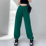 ダークグリーン | ストリート スウェット ワイドパンツ | Beststore