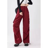 【全6色】ハイウエスト & ワイドシルエット ドローストリング カーゴパンツ | Beststore | 詳細画像15