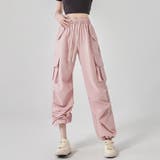 ピンク | 【全6色】ハイウエスト & ワイドシルエット ドローストリング カーゴパンツ | Beststore