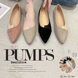 ベージュ | ポインテッドトゥ フラットシューズ パンプス | Beststore