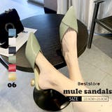 グーリン | 韓国 ミュール サンダル | Beststore