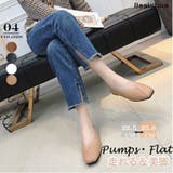 ベージュ | スクエアトゥパンプス フラットパンプス フラットシューズ | Beststore