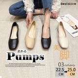 ブラック | スクエアトゥ パンプス 太ヒール | Beststore