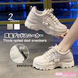 厚底 ダッドスニーカー レディース | Beststore | 詳細画像1