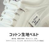 厚底 ダッドスニーカー レディース | Beststore | 詳細画像10
