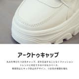 厚底 ダッドスニーカー レディース | Beststore | 詳細画像11