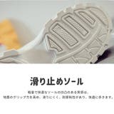 厚底 ダッドスニーカー レディース | Beststore | 詳細画像12