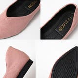 ポインテッドトゥ パンプス ぺたんこ | Beststore | 詳細画像17