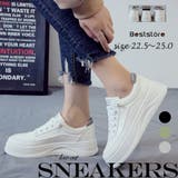 グレー | 厚底 ダッドスニーカー レディース | Beststore