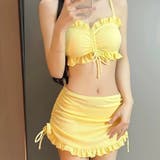 イエロ- | 水着 フリルレースアップリボンビキニ 2点セット水着 レディース | Beststore